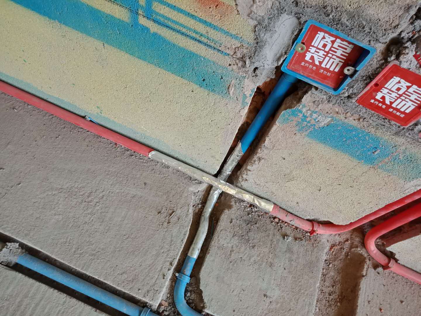 556600939653249688.jpg