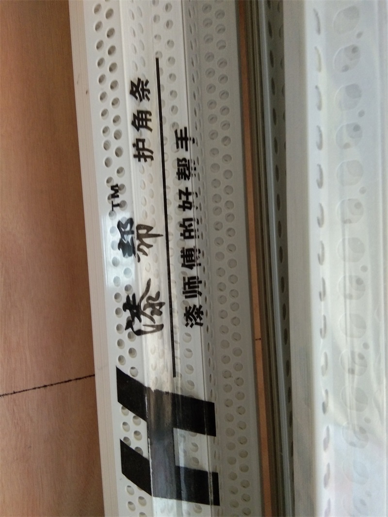 IMG_20180508_080618.jpg