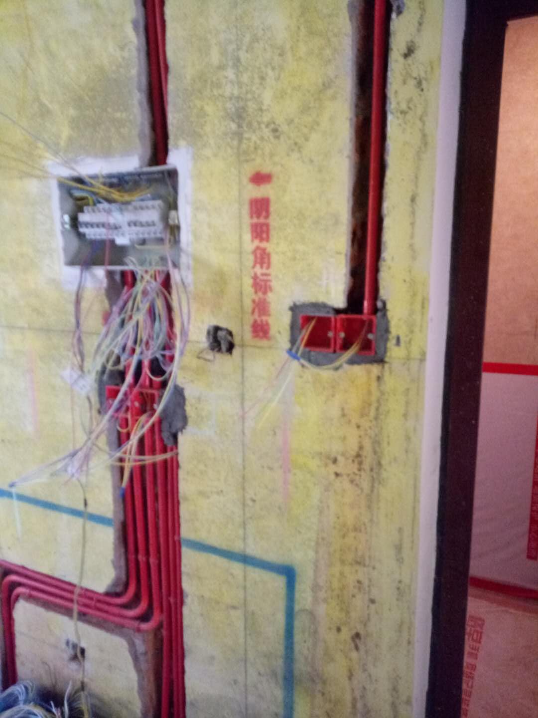 303817385270196112.jpg