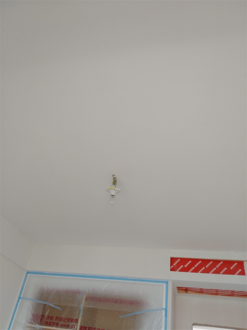 IMG_20180513_154002.jpg