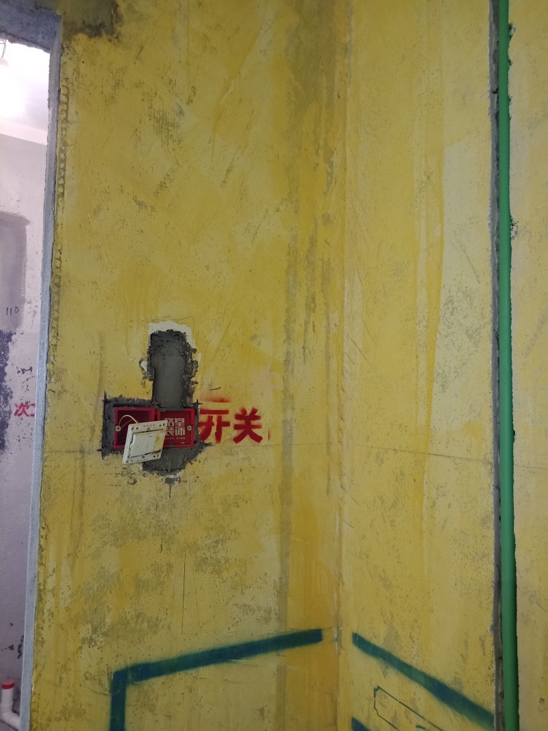 IMG20180526084931.jpg