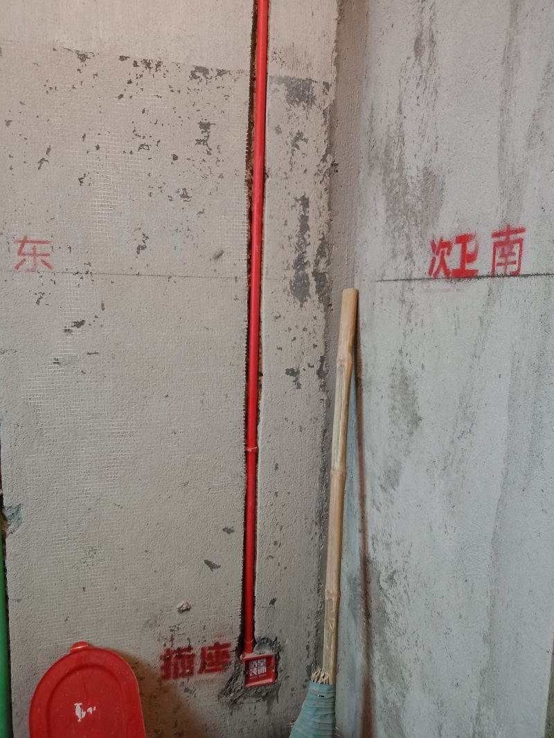 IMG20180526085033_��ͼ��.jpg