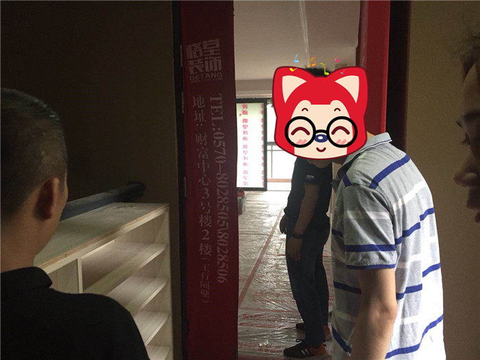 ΢��ͼƬ_20180527091407.jpg