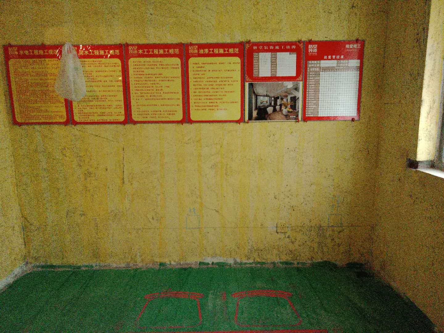 202010362742407563.jpg