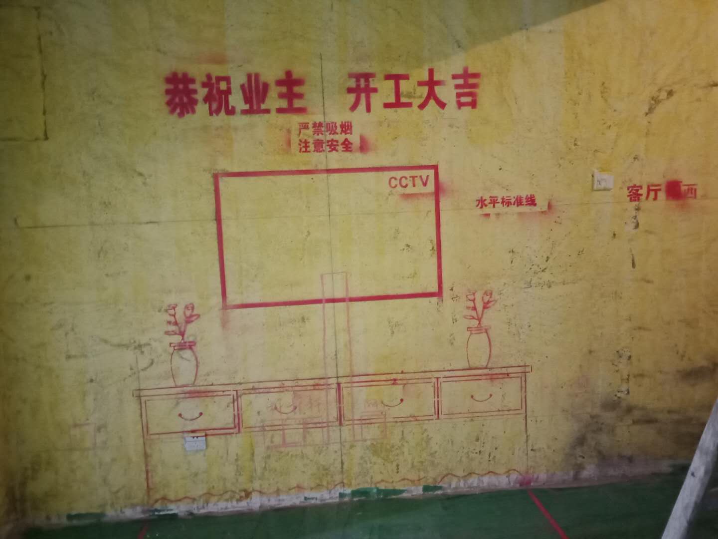 754259809197301579.jpg