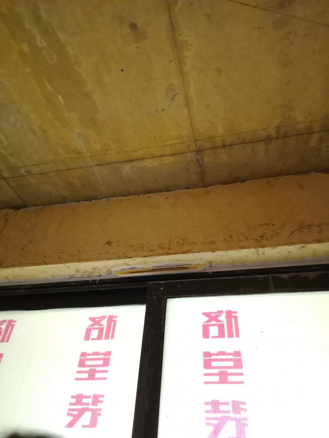 647998648351466891.jpg