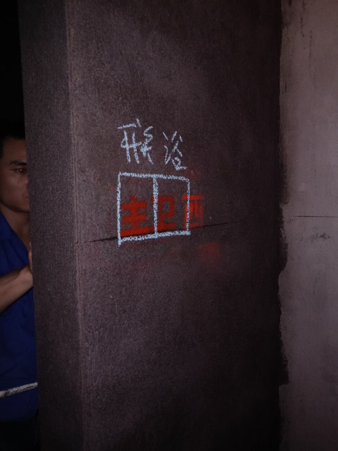 165746159261801895.jpg