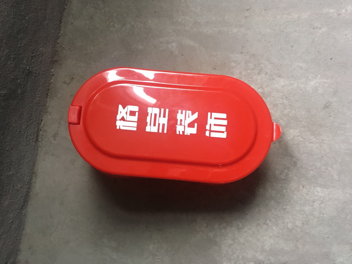 768112764578717518.jpg