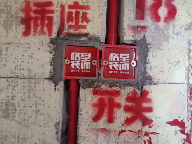 IMG20180527130758_��ͼ��.jpg
