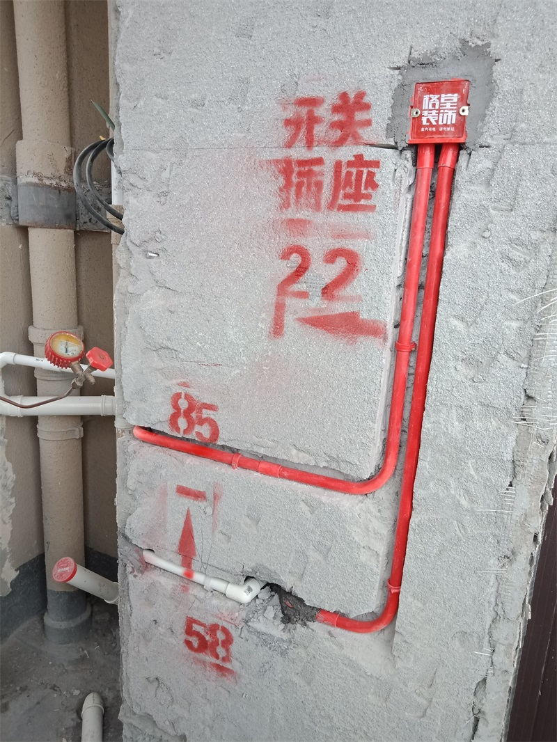 IMG20180527133123_��ͼ��.jpg