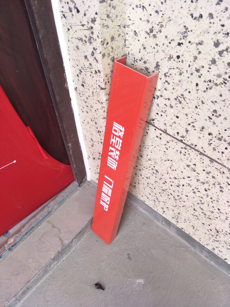 IMG20180530095436.jpg