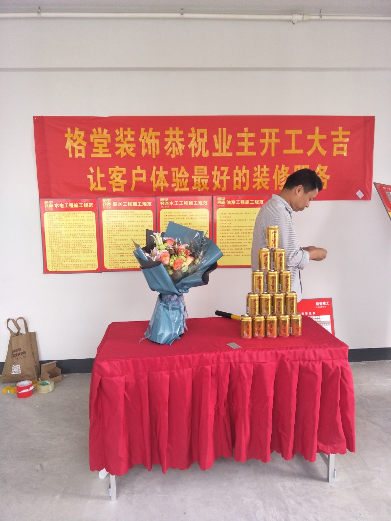 IMG20180530095815.jpg