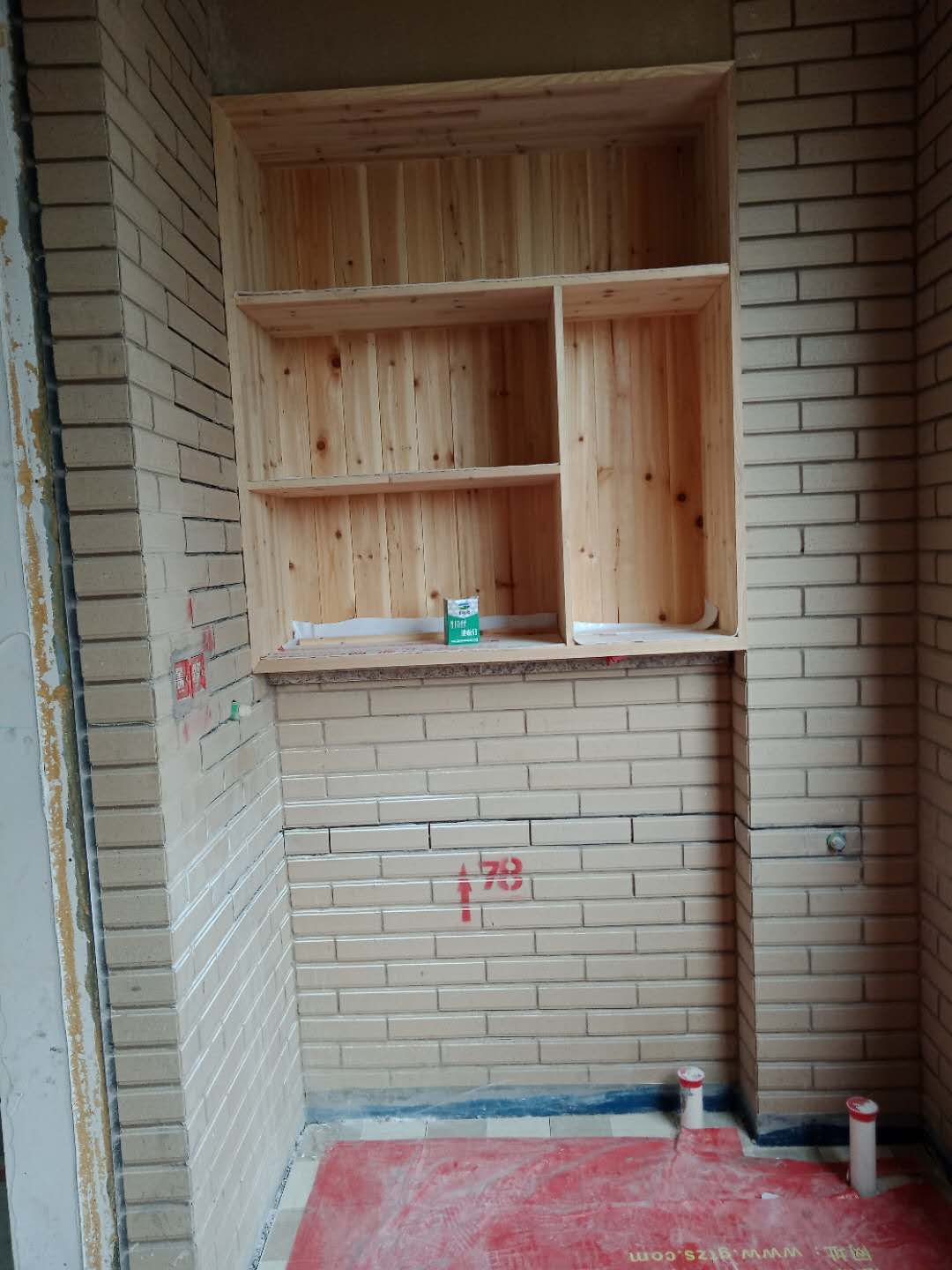 828577139231352347.jpg