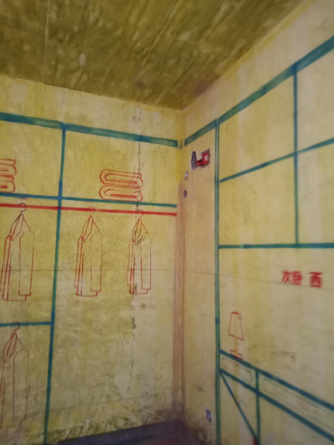 290660034981663256.jpg