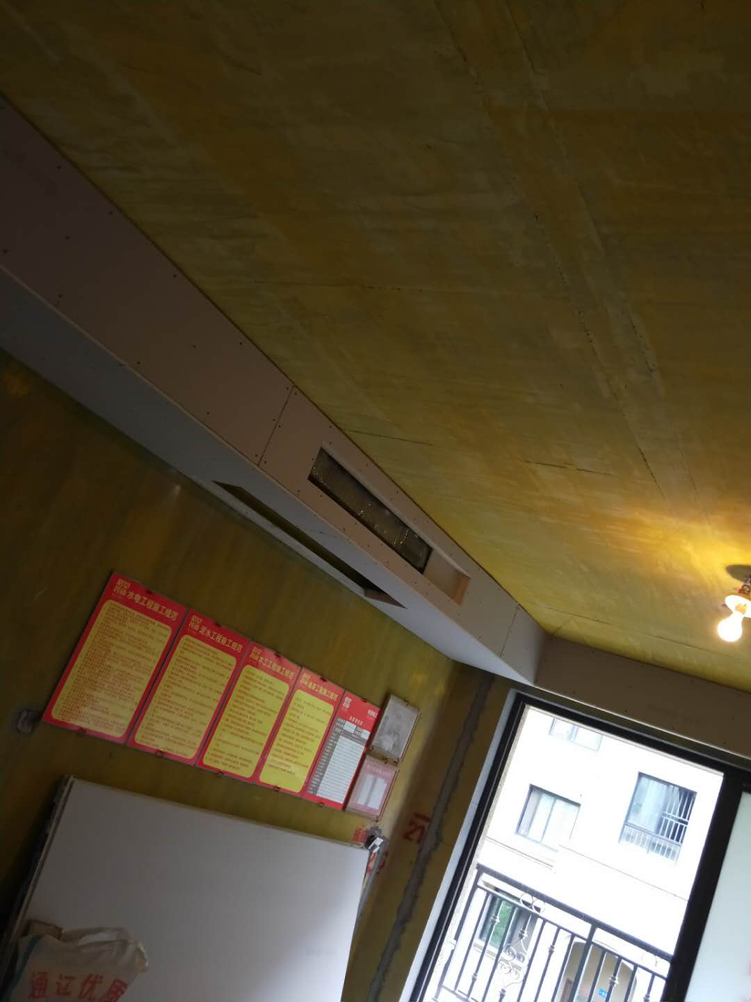 530098763978223523.jpg