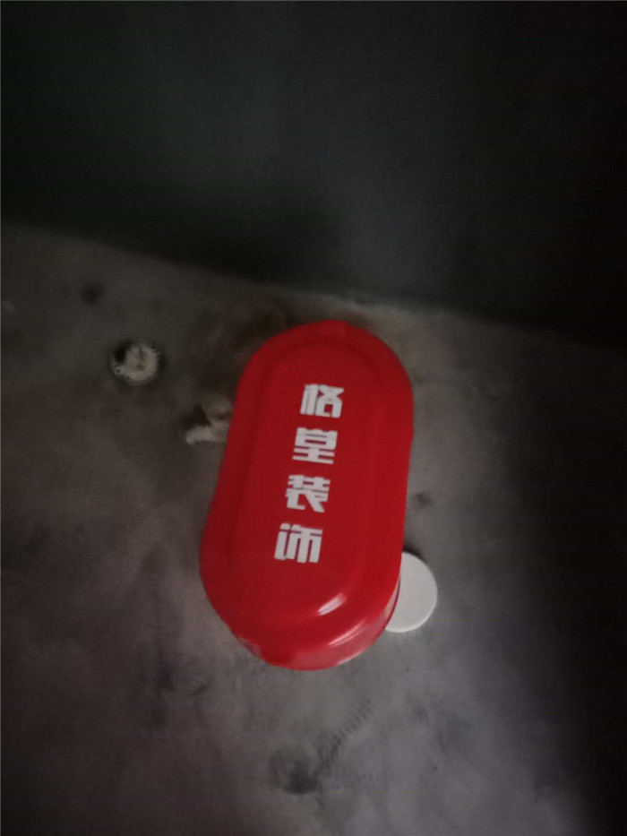 ΢��ͼƬ_20180605134856.jpg