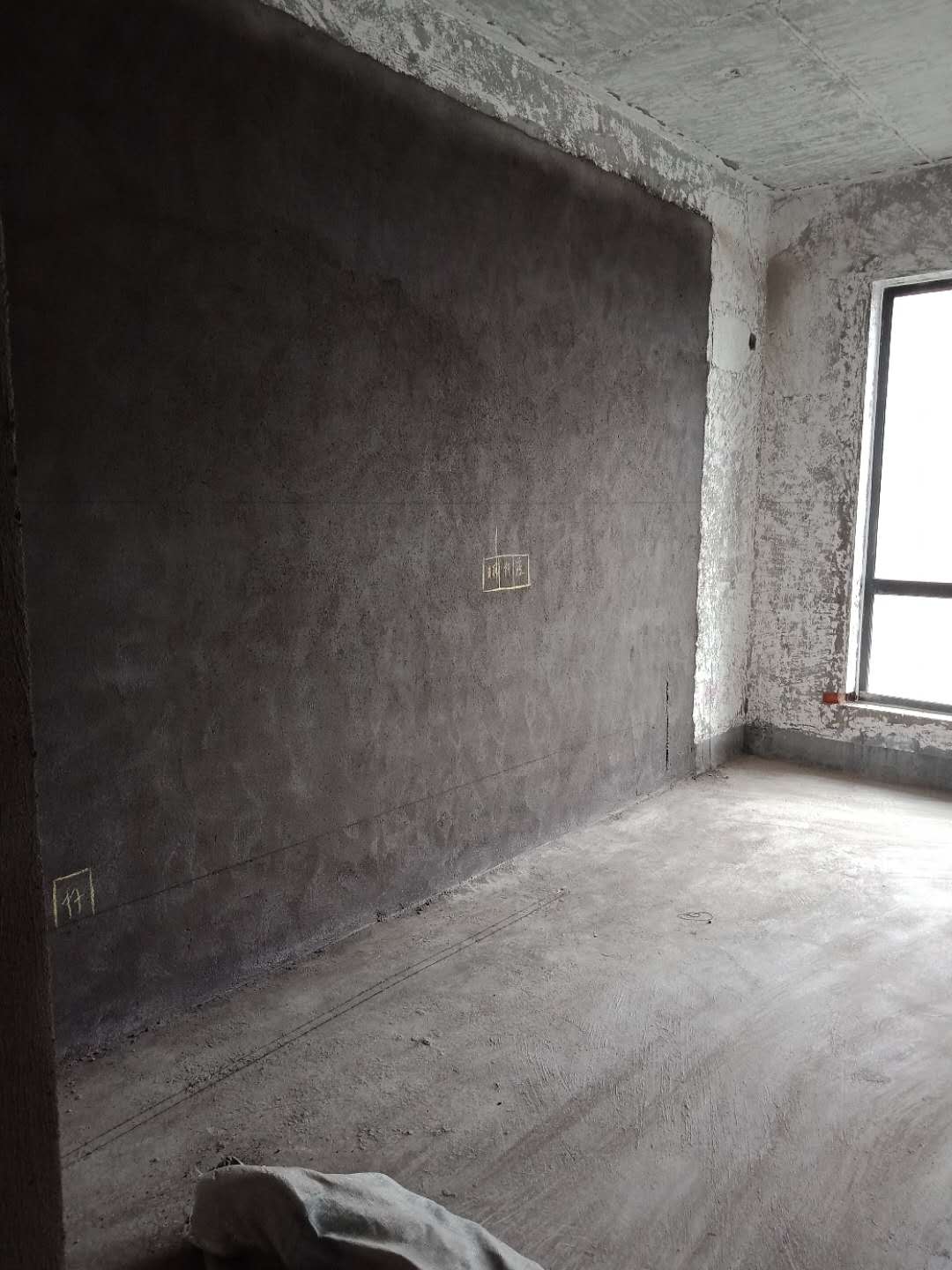579274672745696107.jpg