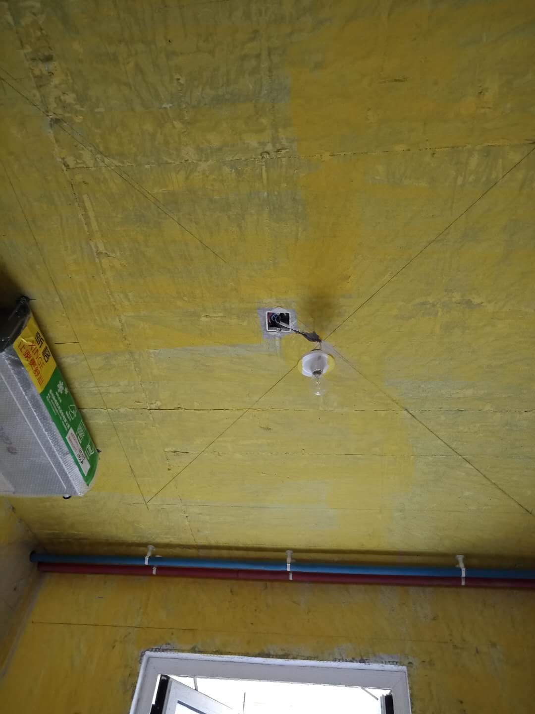 694853014219983084.jpg