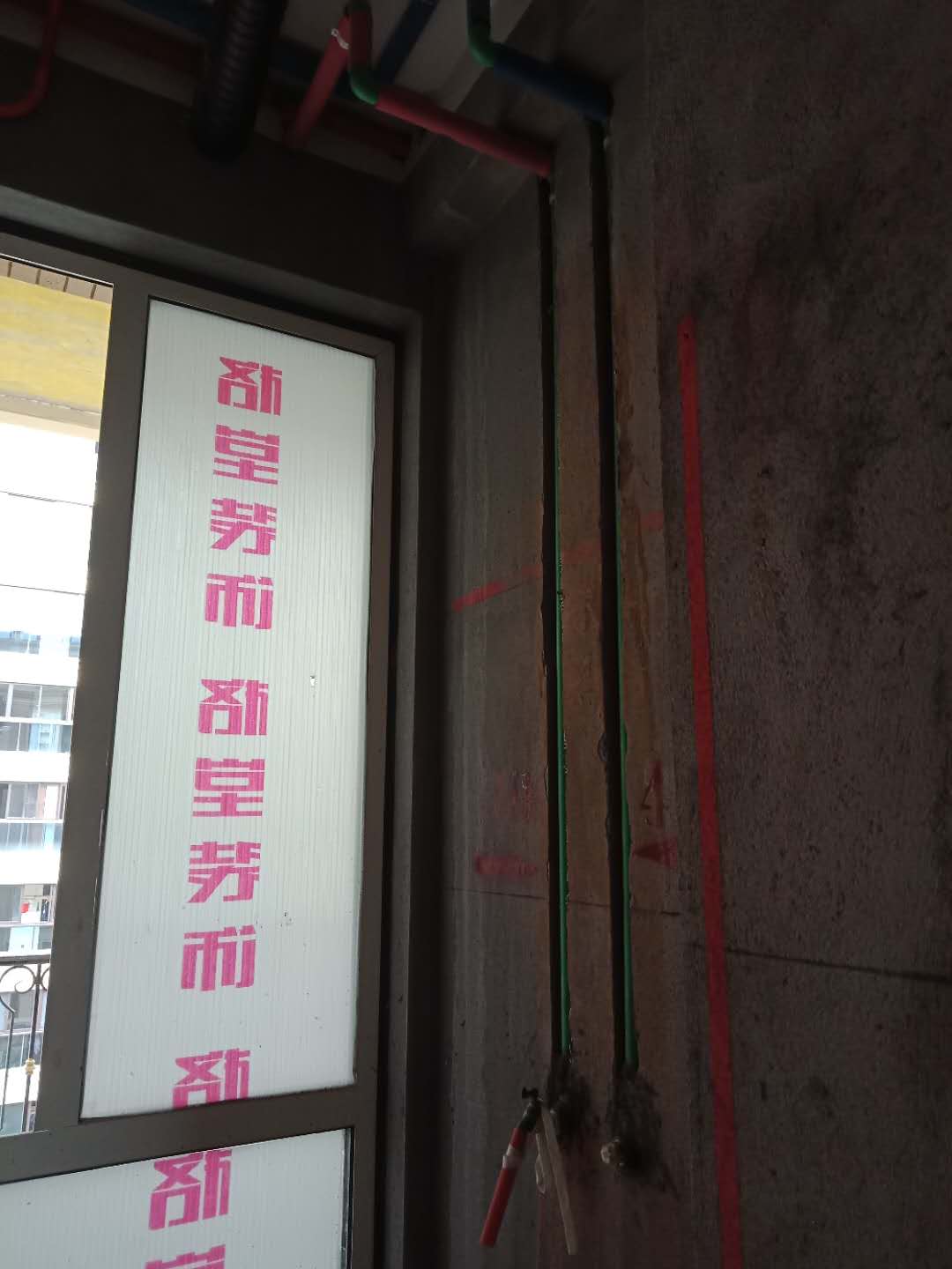 471529000299703215.jpg
