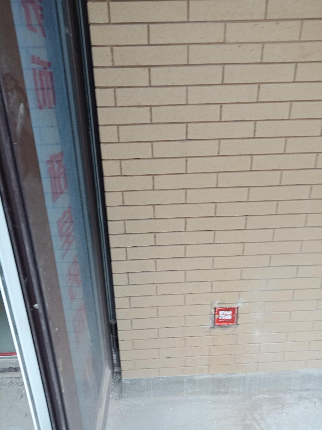 891156434794061061.jpg