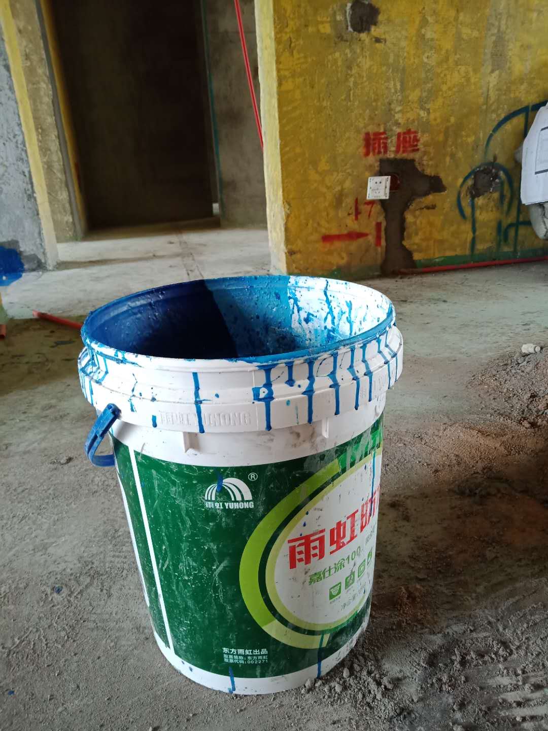 873221735827530436.jpg