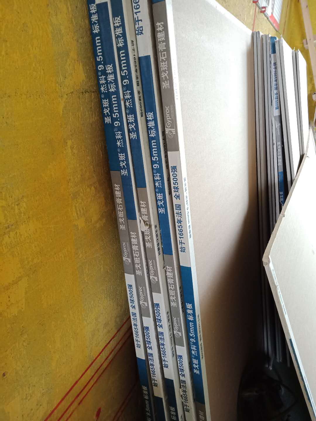 45803201777202510.jpg