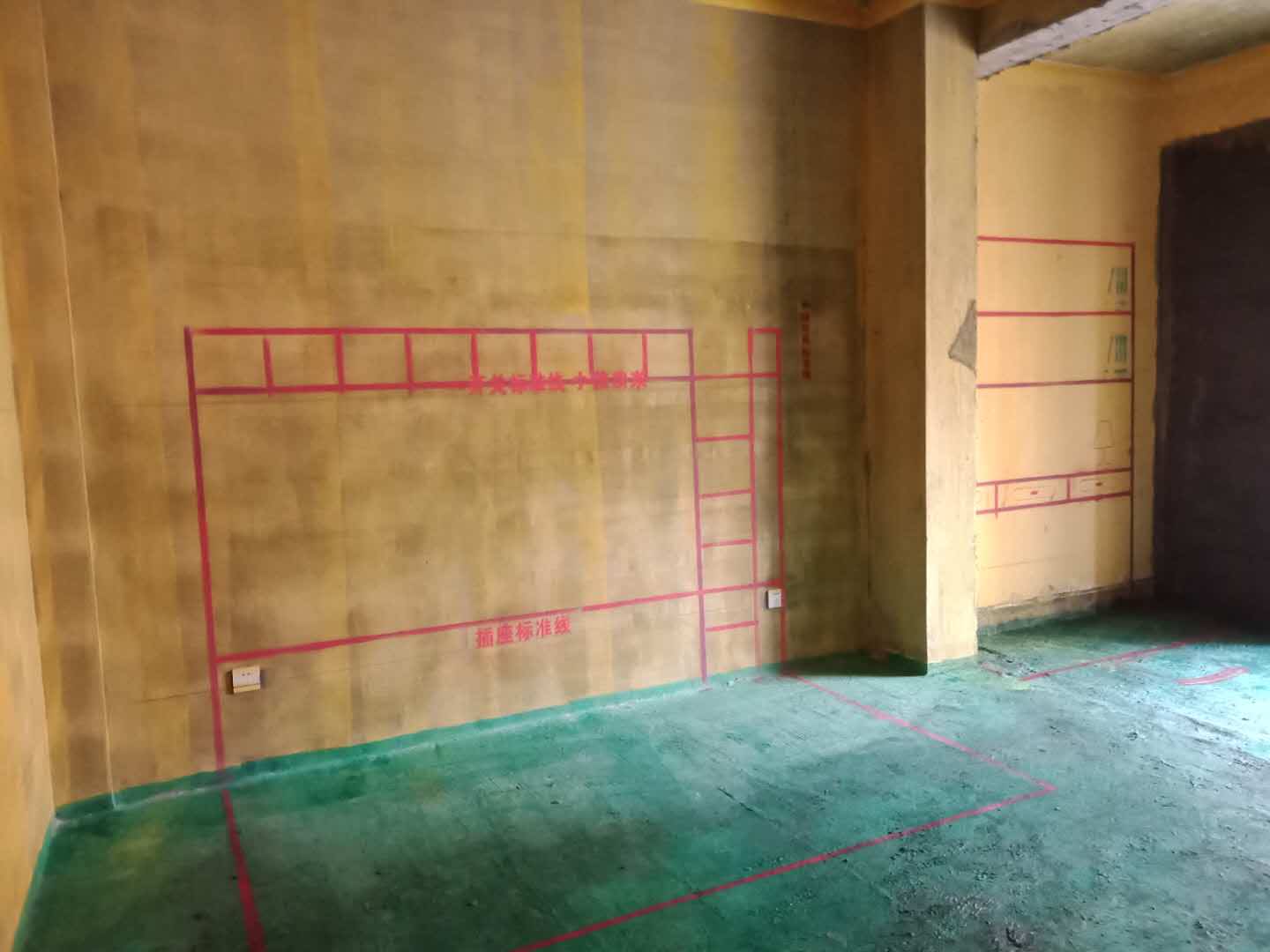 354799917968680637.jpg