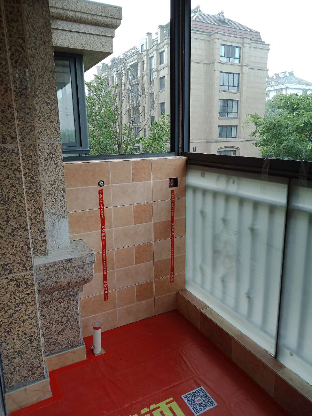 635271089754165572.jpg