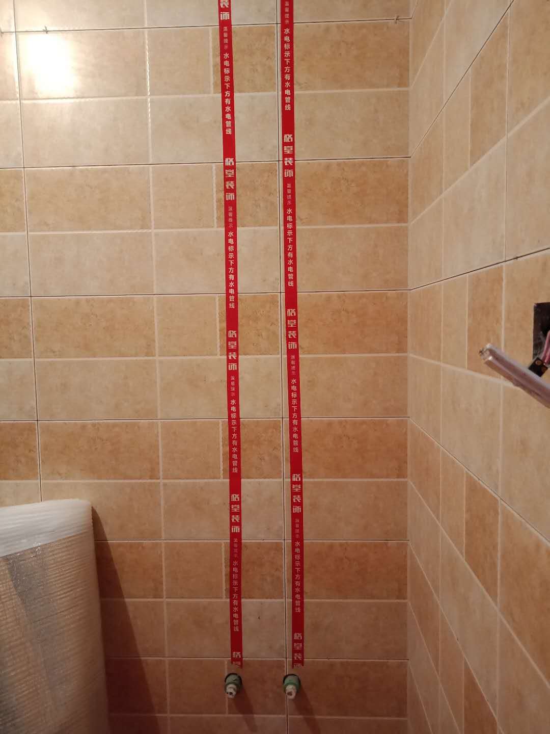 707433995397256063.jpg