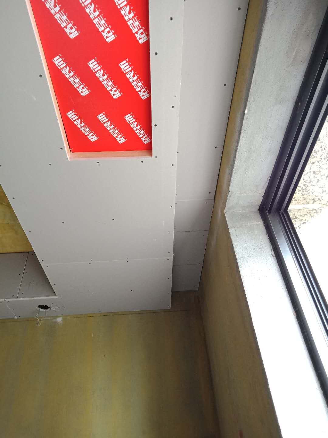 235891938174665095.jpg