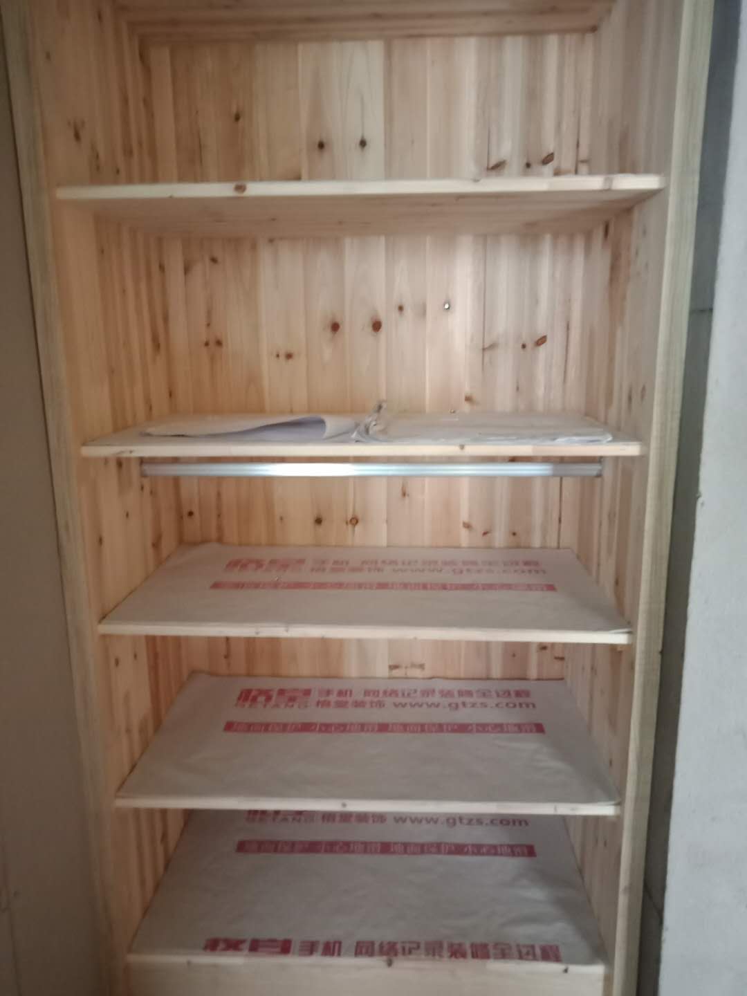 190500628646555386.jpg