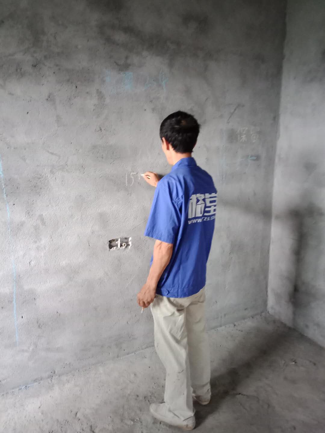 259148398642813323.jpg