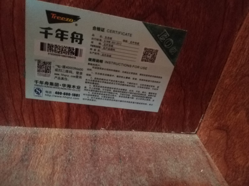 IMG_20180524_143131.jpg