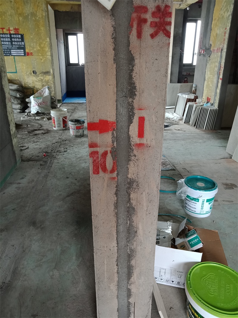 IMG20180607160319.jpg