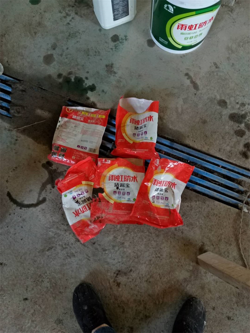 ΢��ͼƬ_20180609143457.jpg