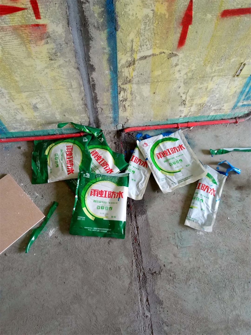 ΢��ͼƬ_20180609144424.jpg