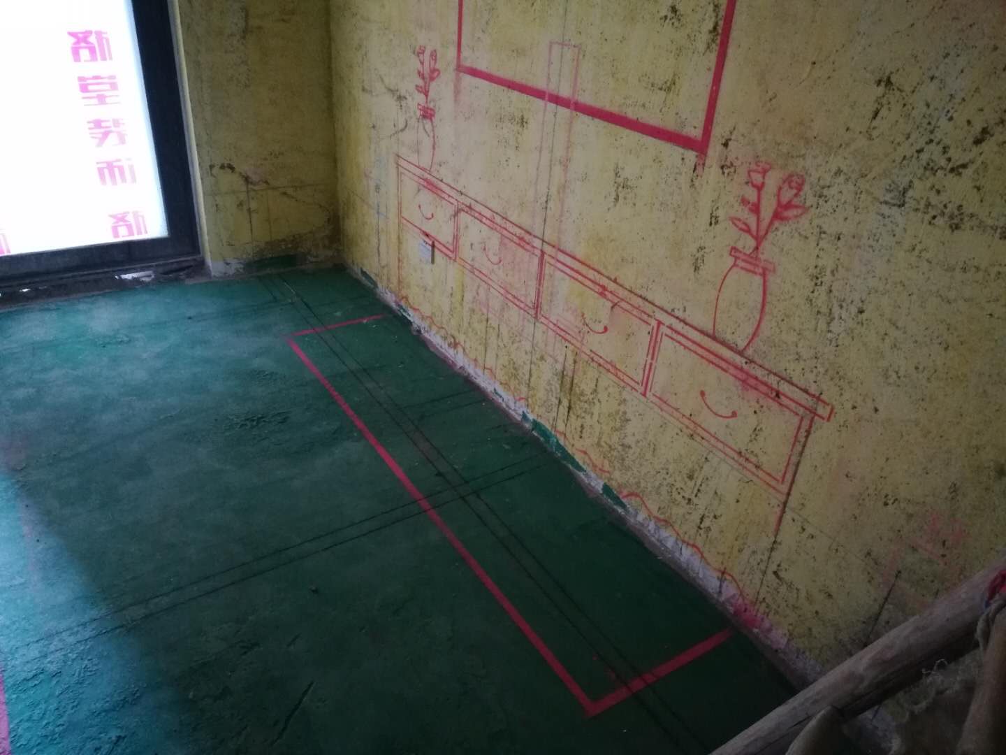 34575708189322184.jpg