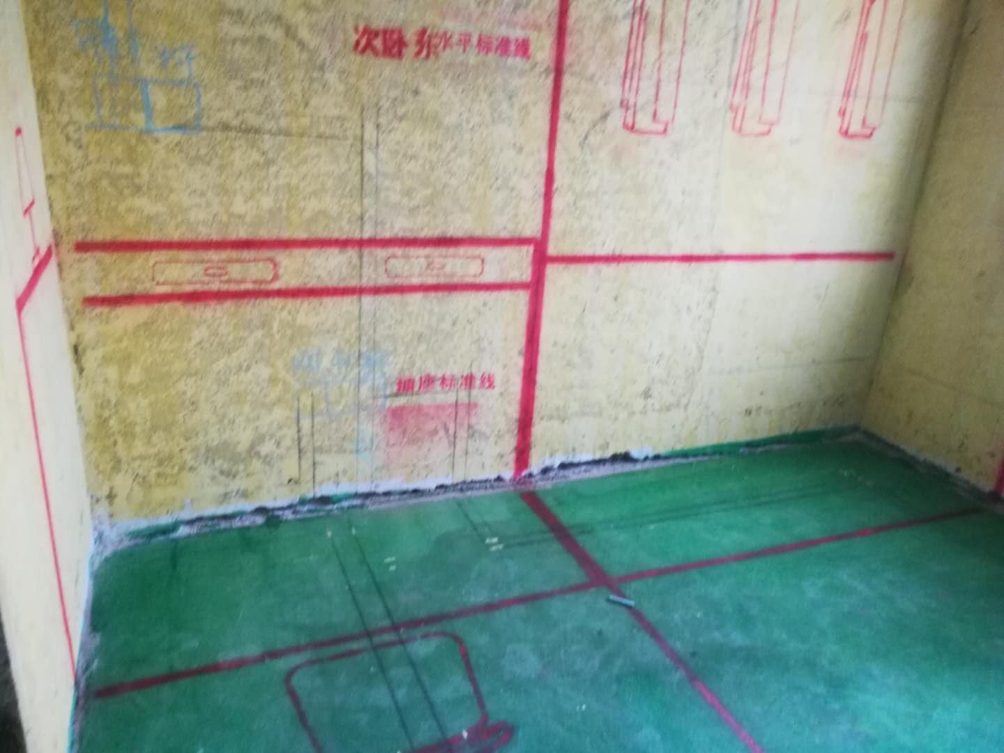 8455625822268180.jpg