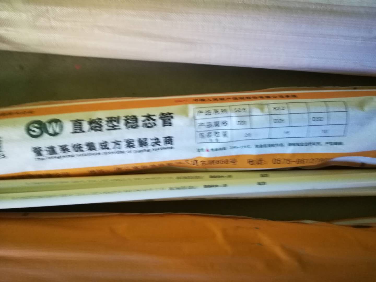 742258398567231059.jpg