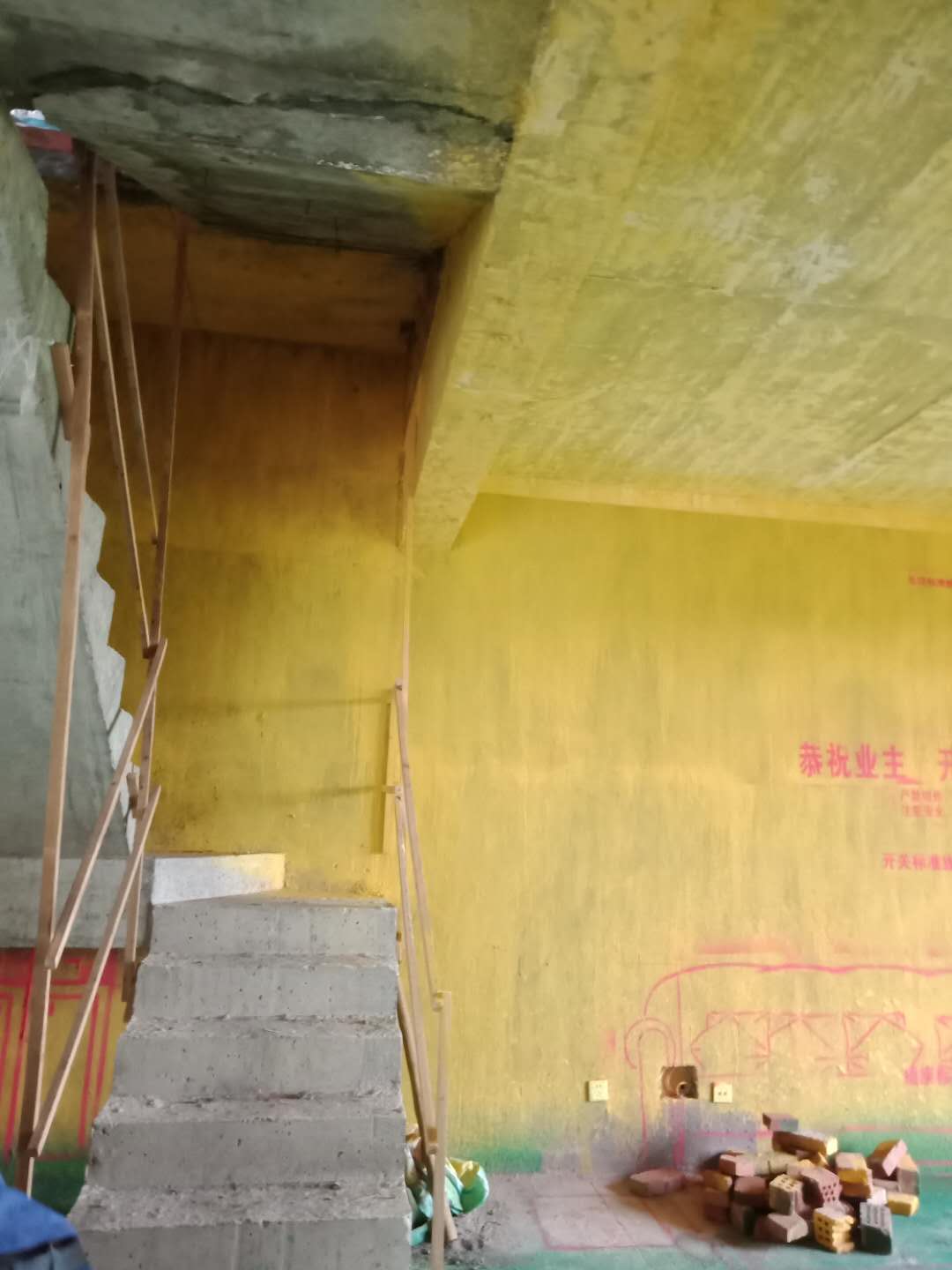 562209587884274173.jpg