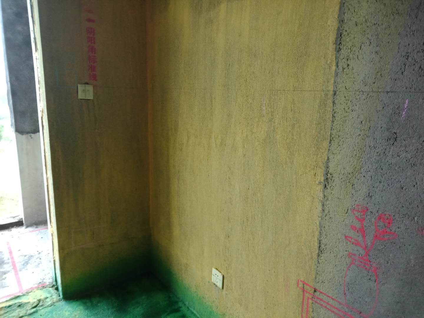 562563463862569915.jpg