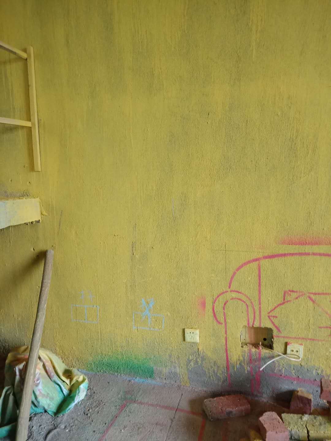 685137233813492068.jpg