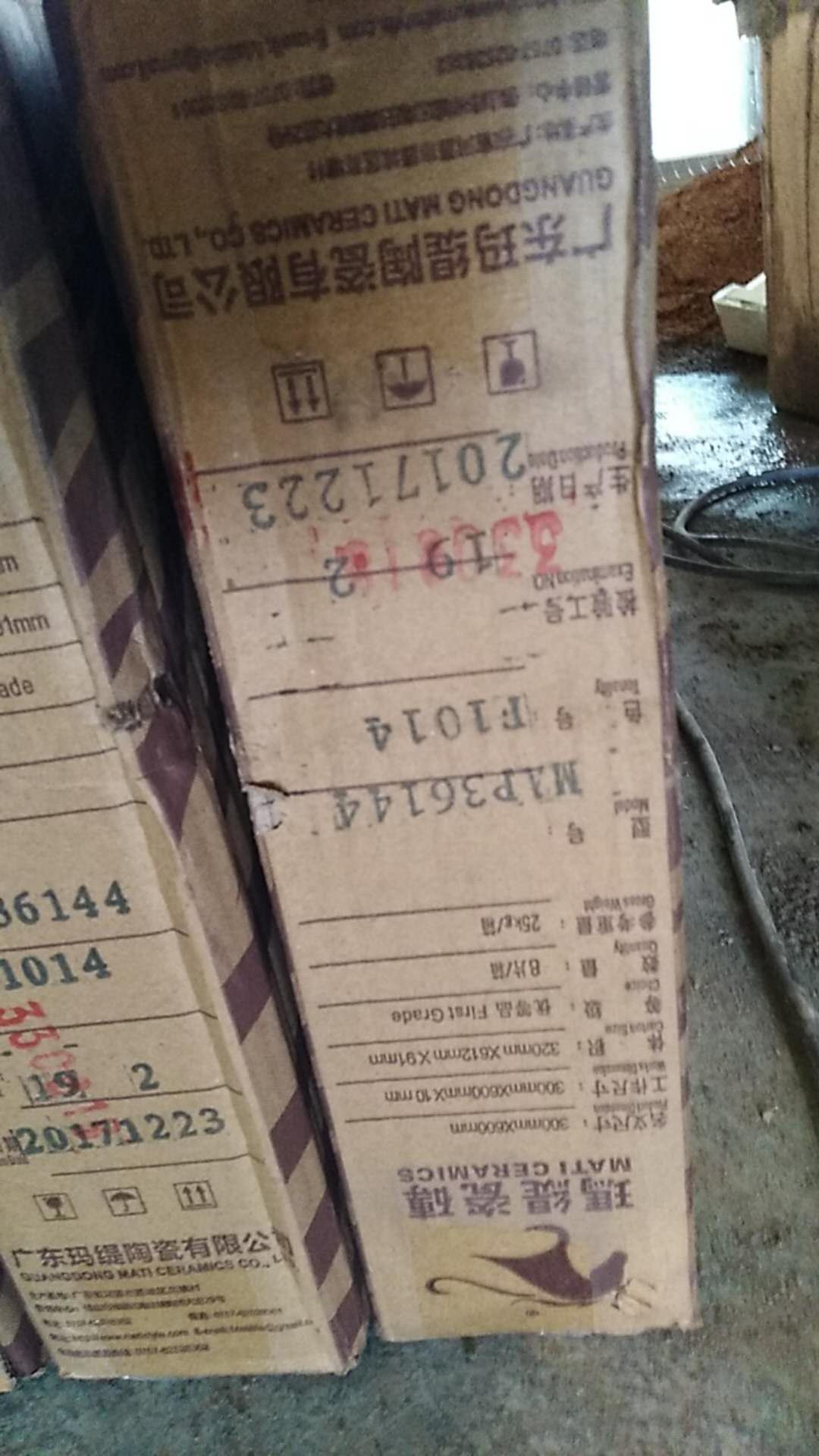 582412145984702569.jpg