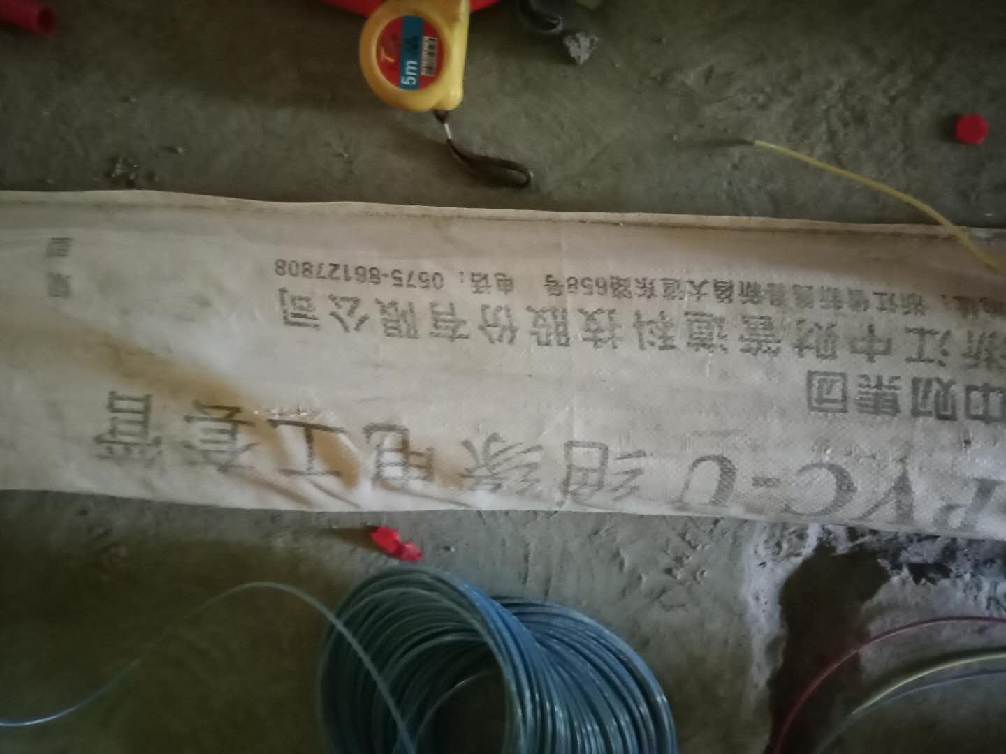 507269307297157516.jpg