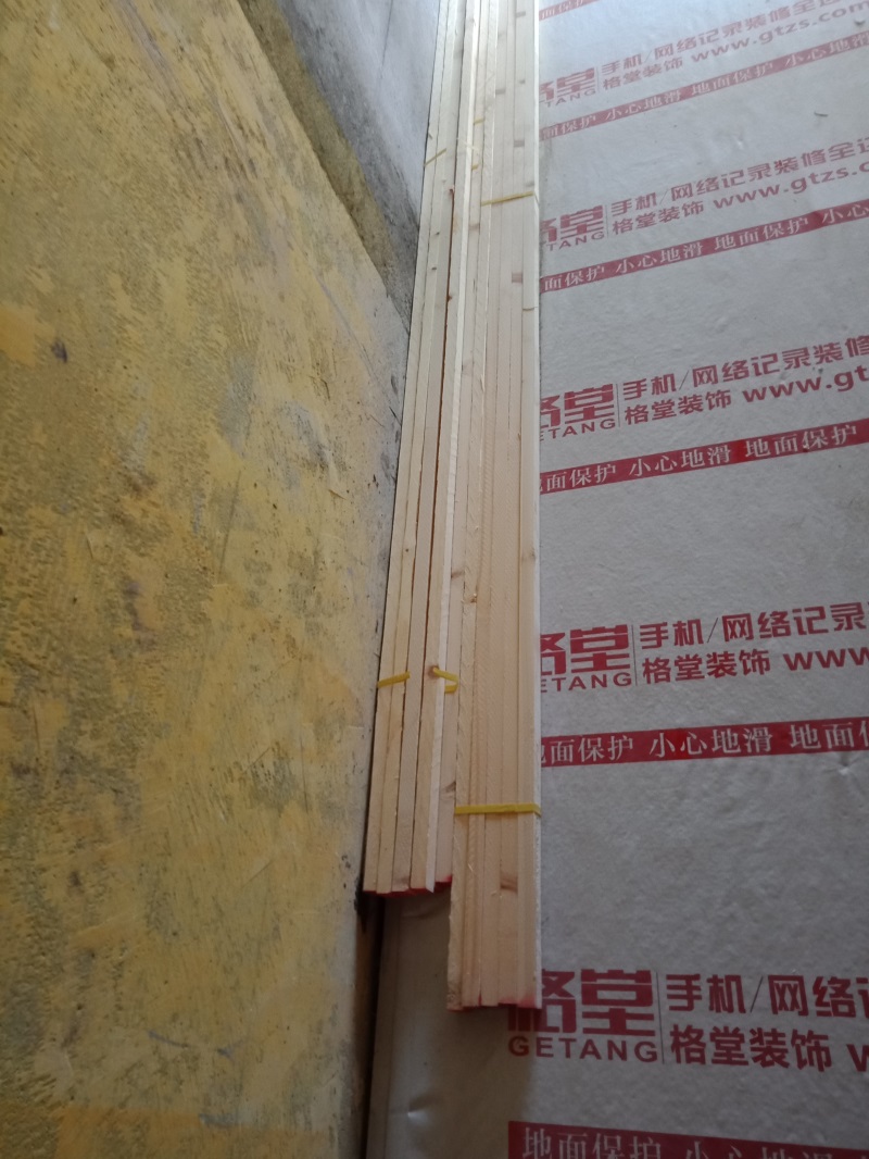 IMG20180613085119.jpg