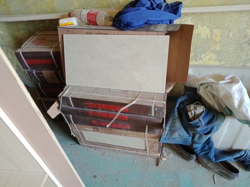 IMG20180613091447.jpg