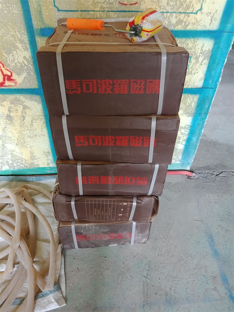 IMG20180607160344.jpg