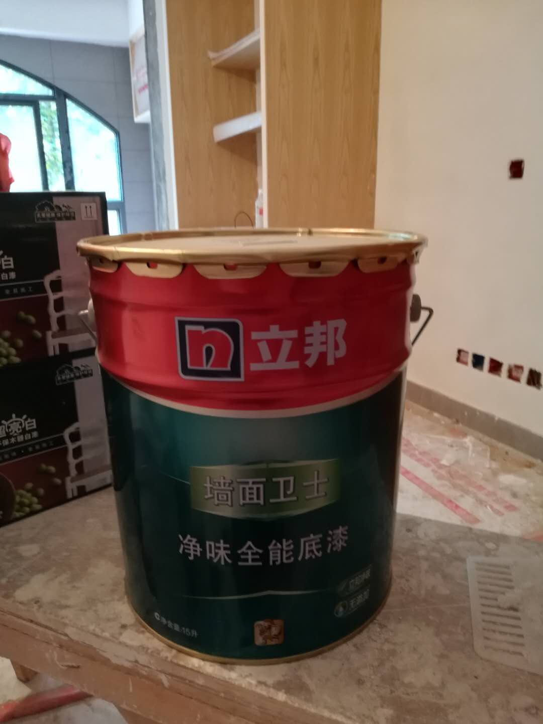 ΢��ͼƬ_20180615122510.jpg