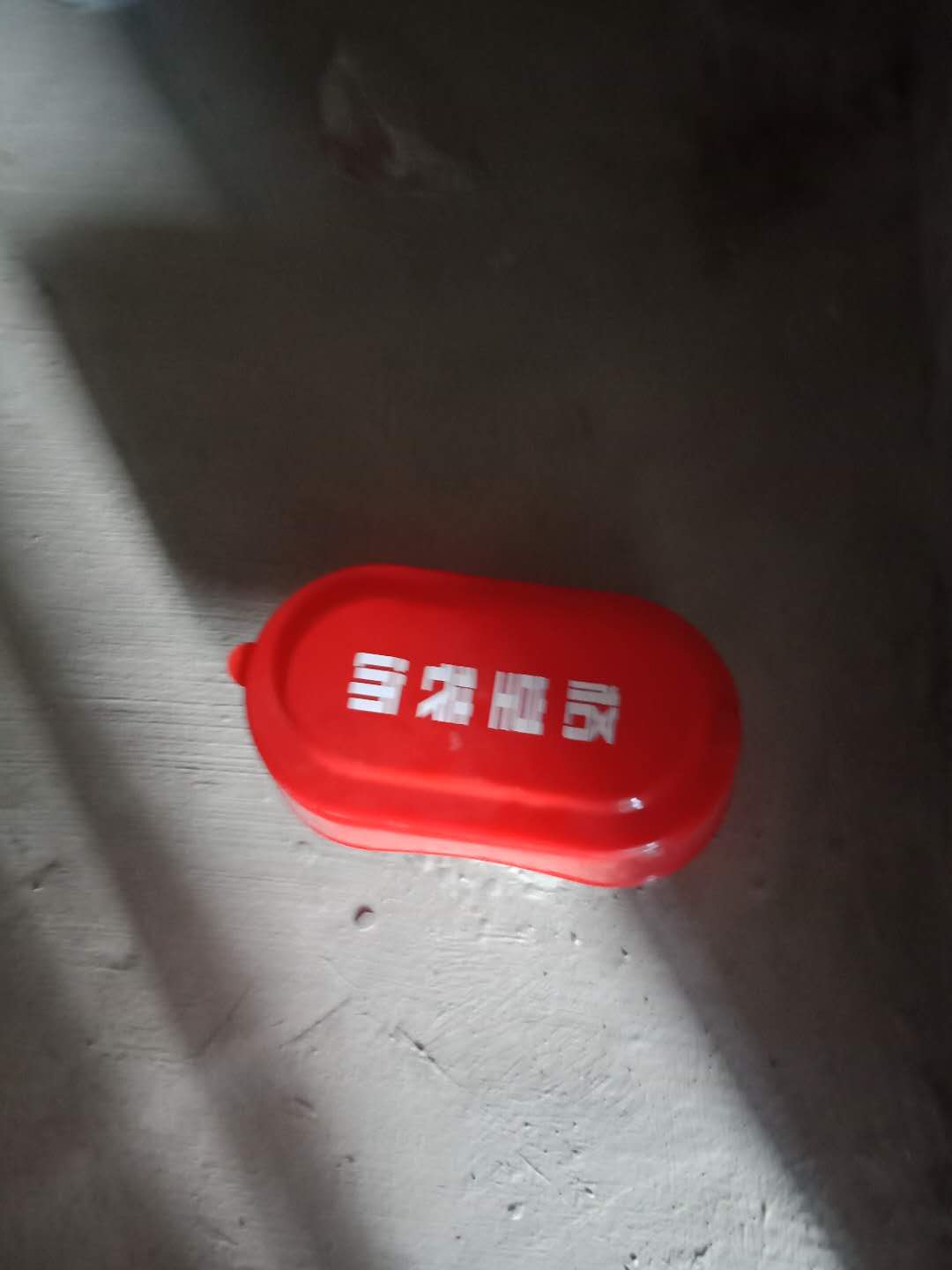 56801055986170998.jpg