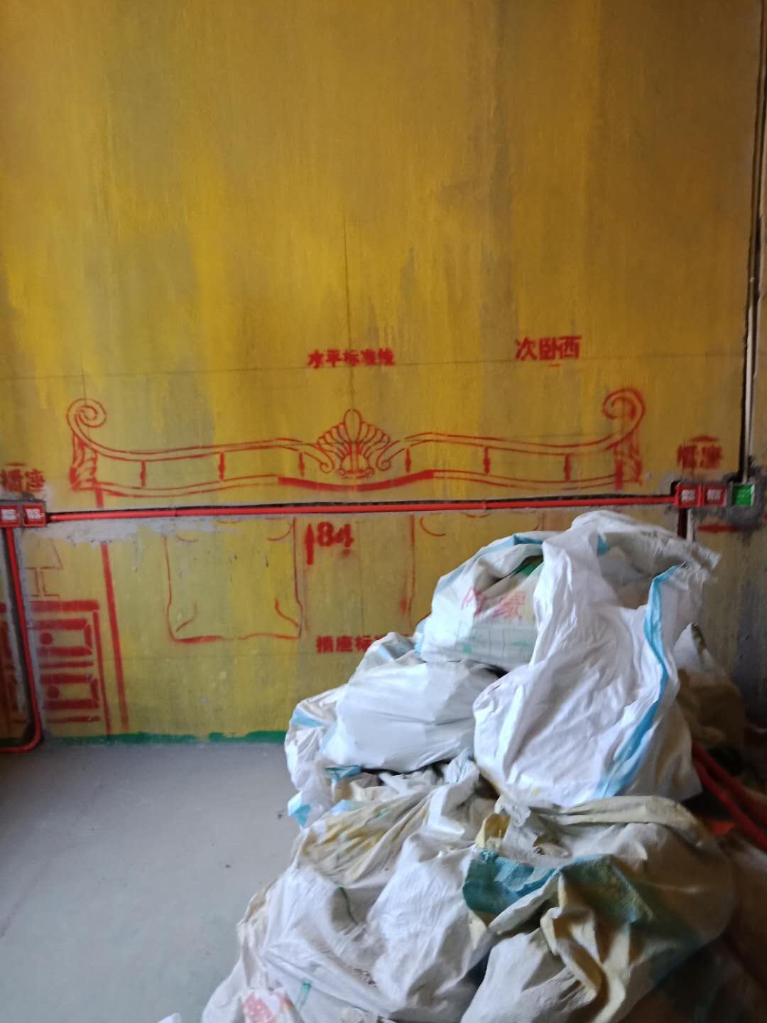 255562444003641270.jpg